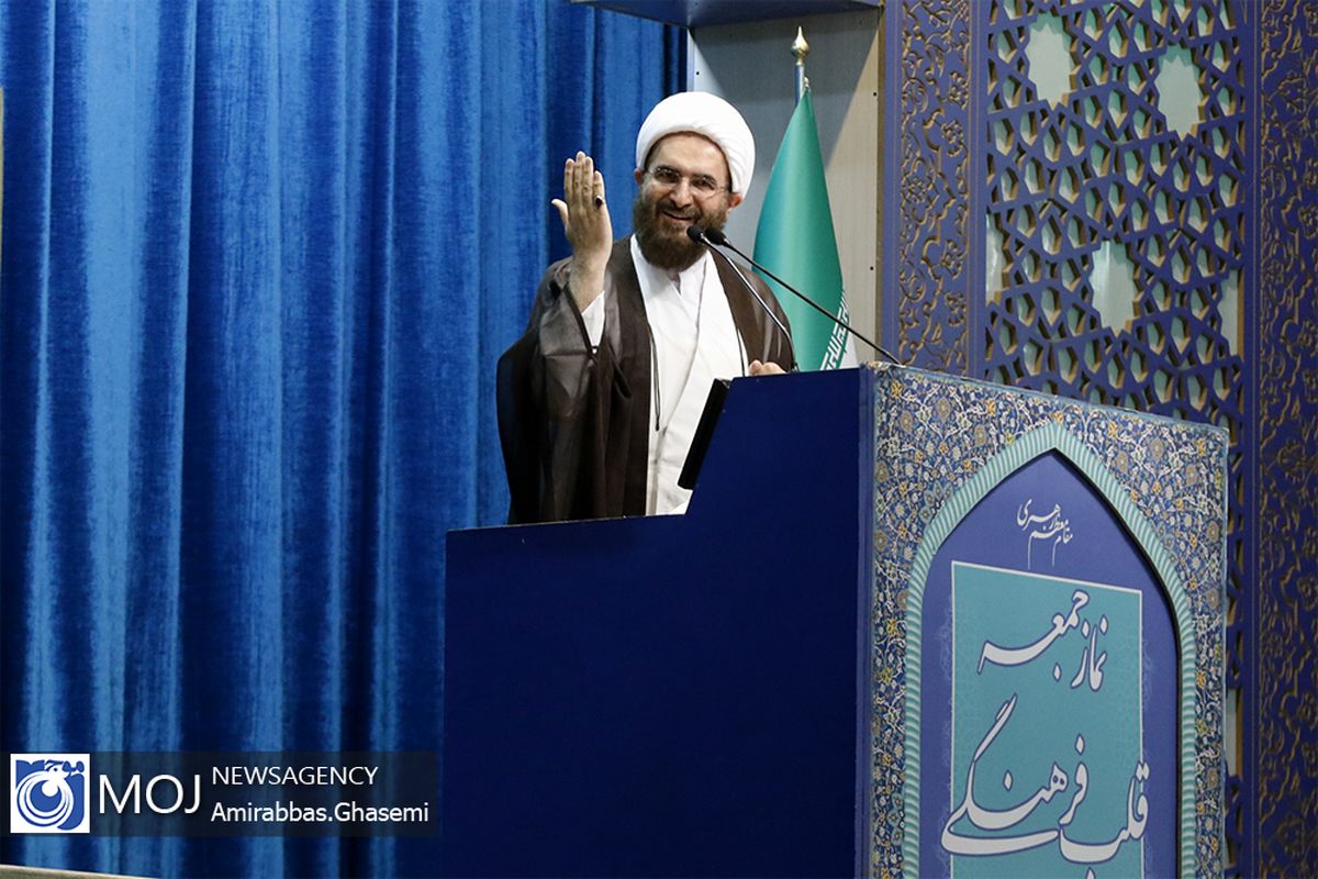 نماز جمعه تهران - ۳۱ خرداد ۱۳۹۸ / محمد جواد حاج علی اکبری امام جمعه موقت تهران