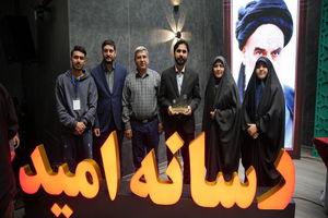 خراسان رضوی جزو چهار تیم برتر دومین جام رسانه امید شناخته شد