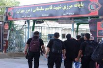تردد بیش از ۴۸۲ هزار زائر از مرز مهران در ماه محرم