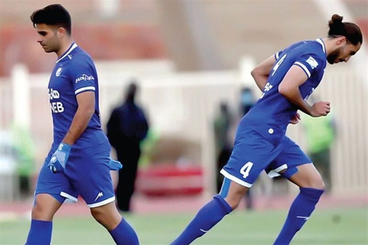 استقلال