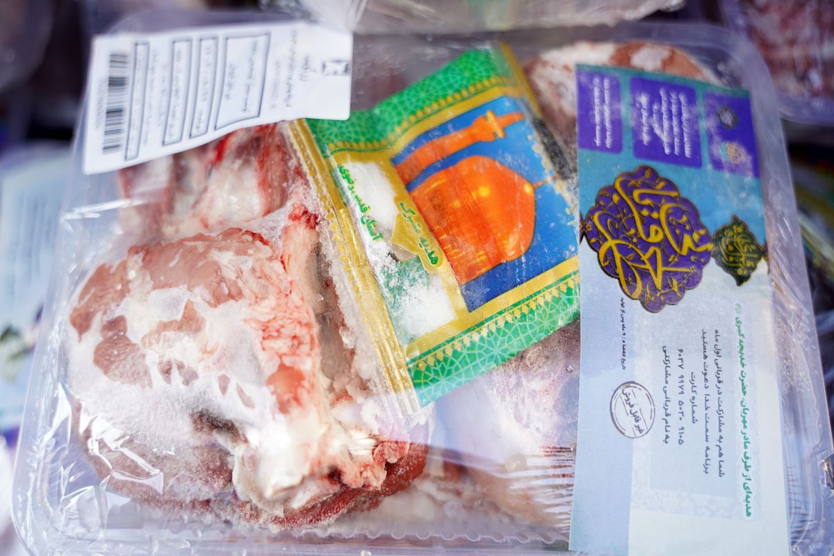 کمیته امداد فارس 