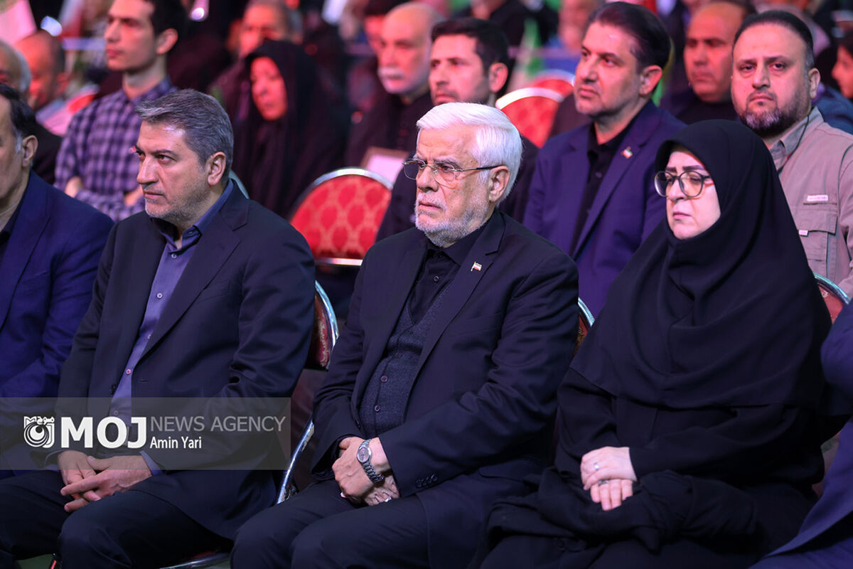 گرامیداشت اربعین شهدای جنایات آمریکایی صهیونیستی