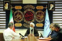 ملاقات مردمی رئیس قوه قضاییه با هدف رسیدگی به مسائل و مشکلات مردم و مراجعه‌کنندگان به دستگاه قضایی