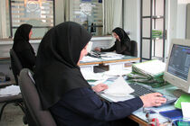 اجرای آزمایشی پرداخت حقوق بر اساس عملکرد در سه سازمان دولتی