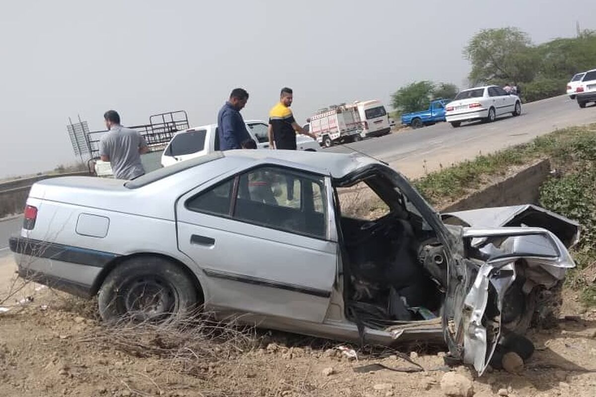 تصادف