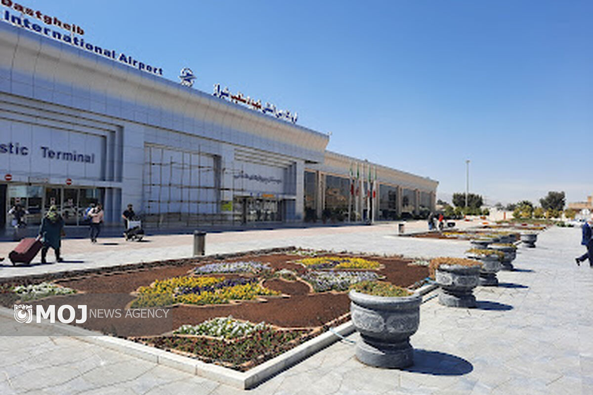 فرودگاه شیراز