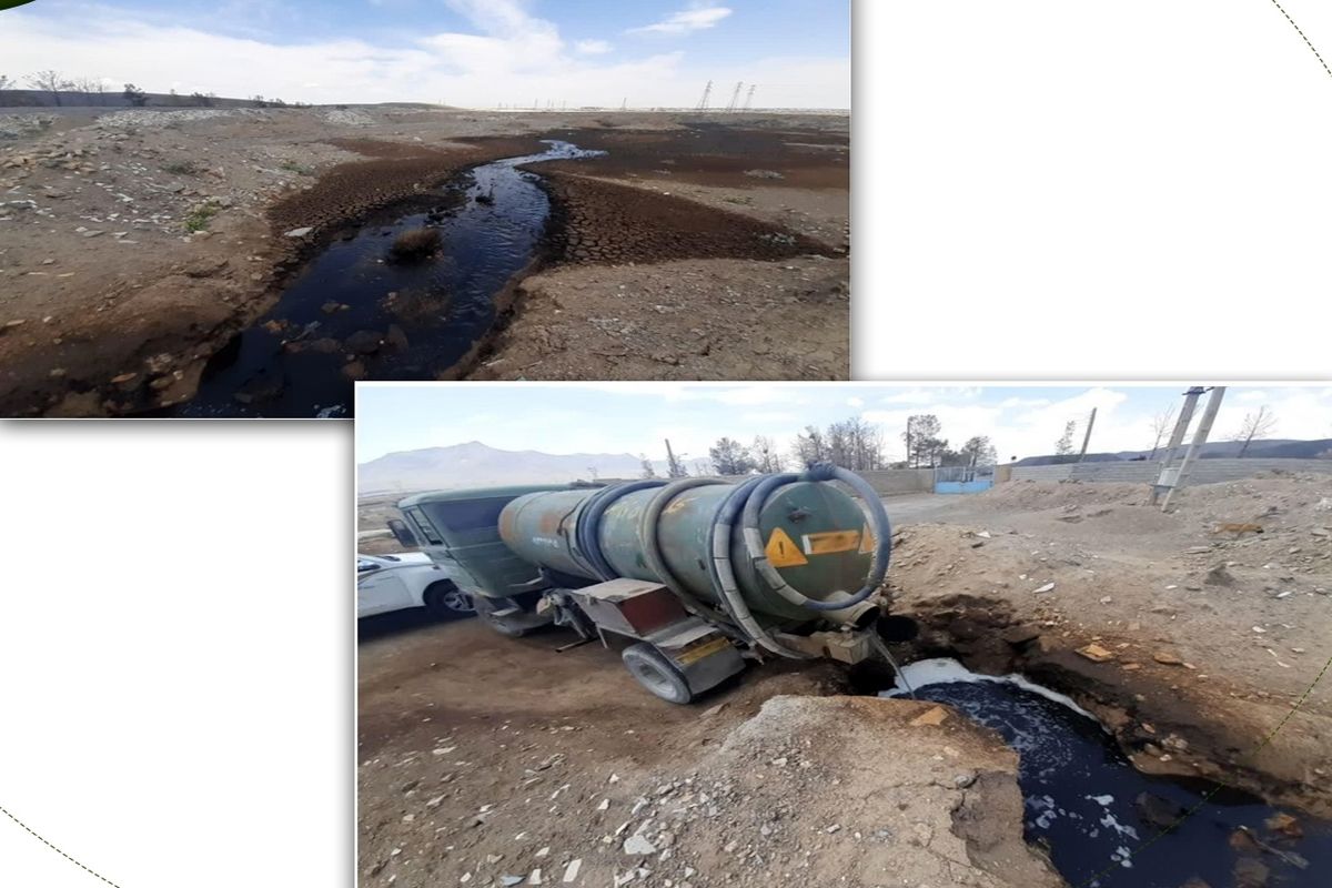 متخلف - شاهین شهر - 21 اردیبهشت