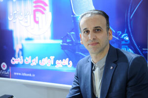 خدمتی دیگر از بانک ایران زمین/ هدیه کارت با قابلیت شارژ در هر زمان و مکان