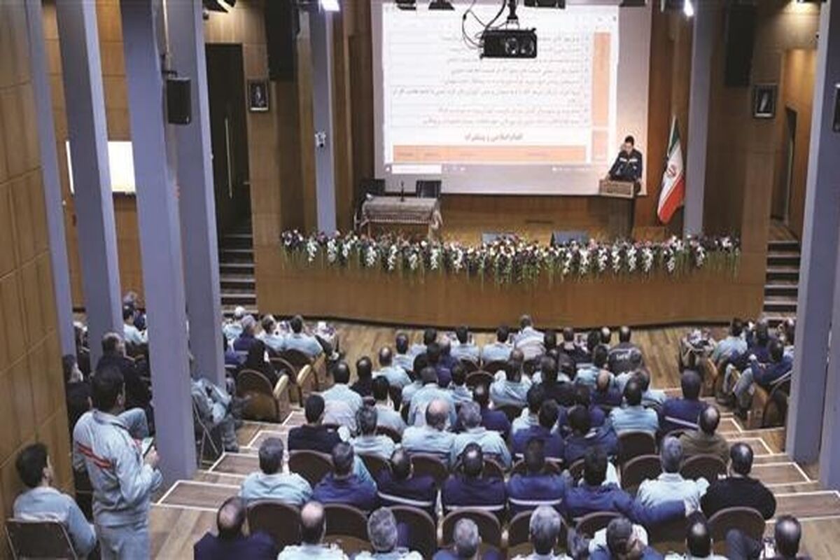 فولاد مبارکه اصفهان