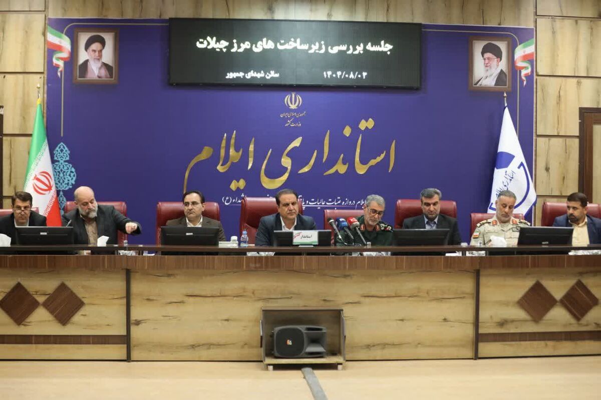 استاندار۱