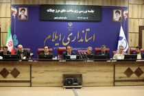 بازارچه چیلات با افق صد سال طراحی شود