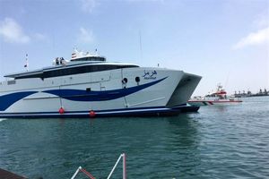 بنادر مسافری بندرعباس، قشم و هرمز بازگشایی شد