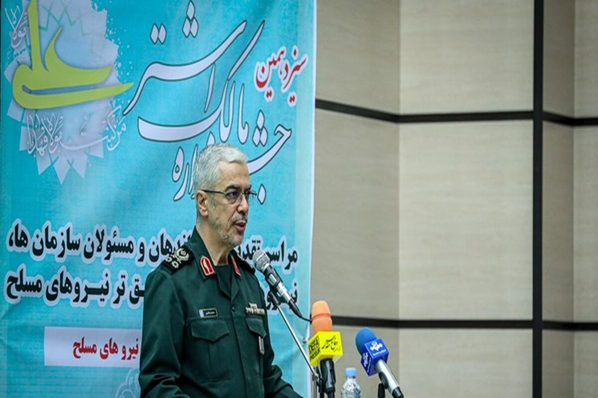 سرلشکر باقری