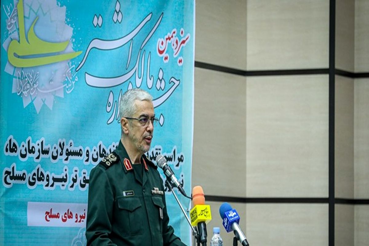 سرلشکر باقری