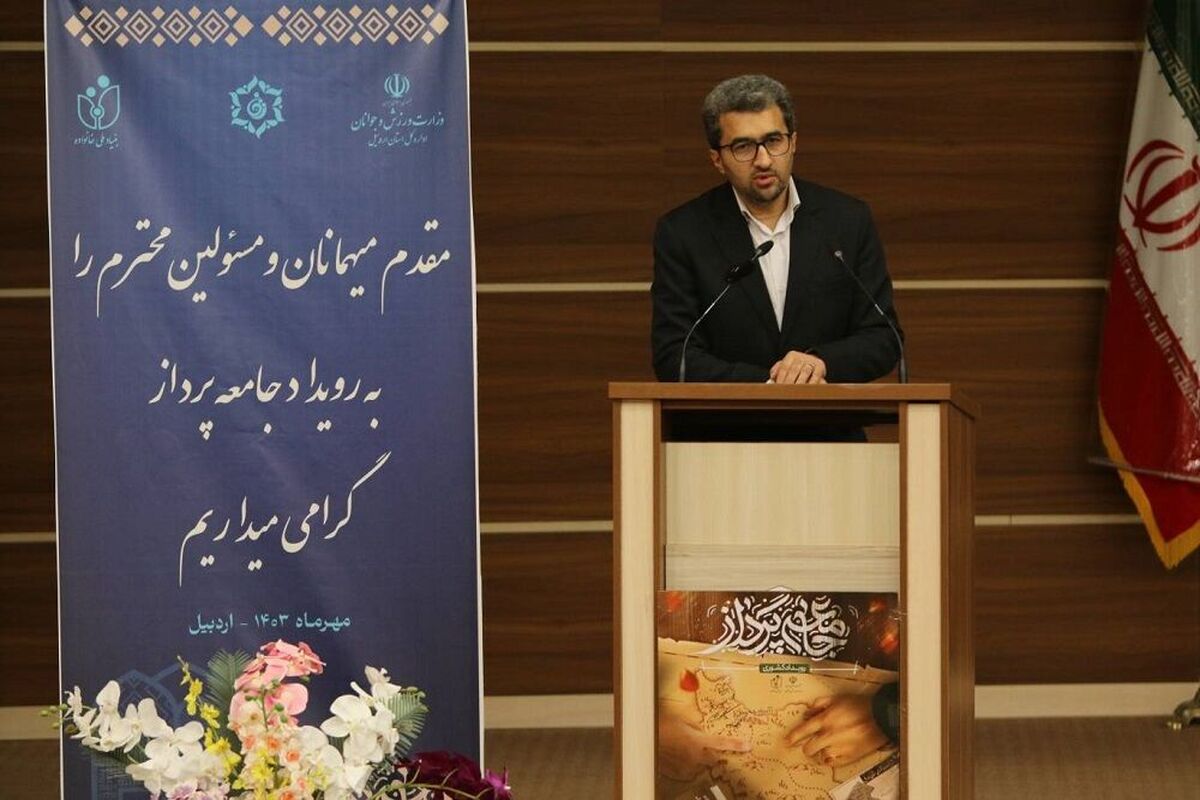 محمد علی پهناور