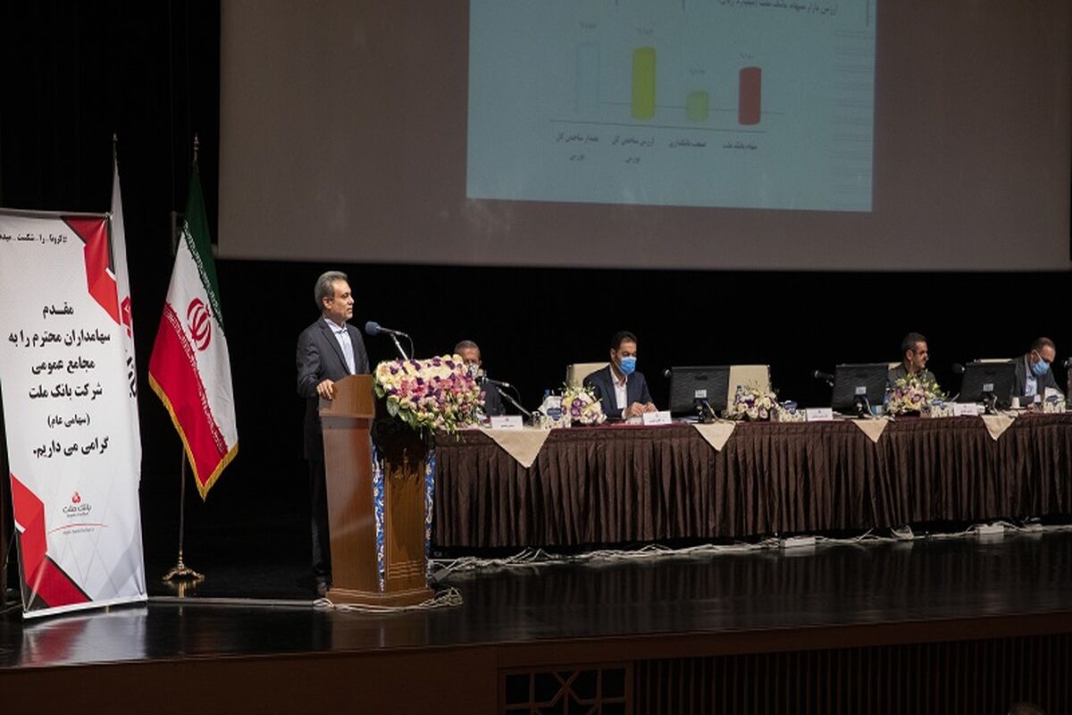 محمد بیگدلی