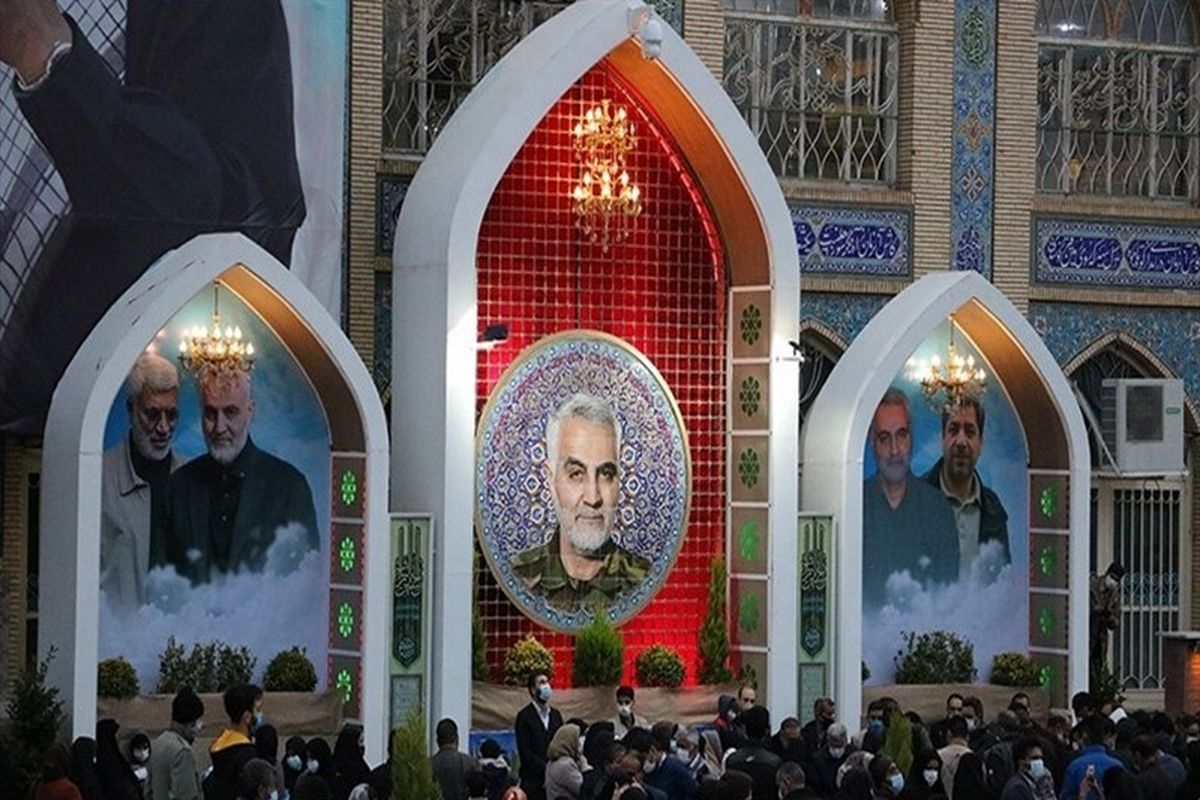 گلزار شهدای کرمان