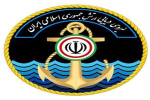 امنیت کامل اقیانوس هند توسط کشورهای حاشیه این اقیانوس به راحتی تامین می شود