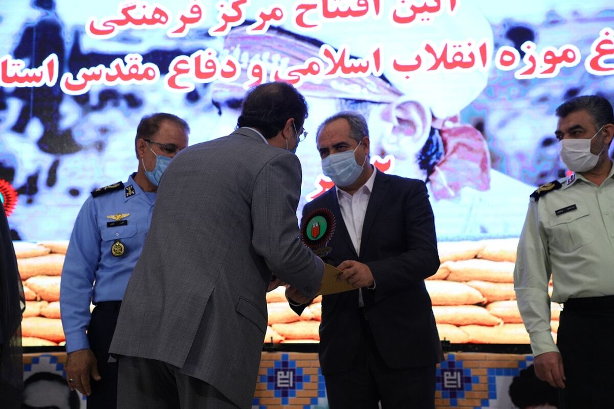 تقدیر
