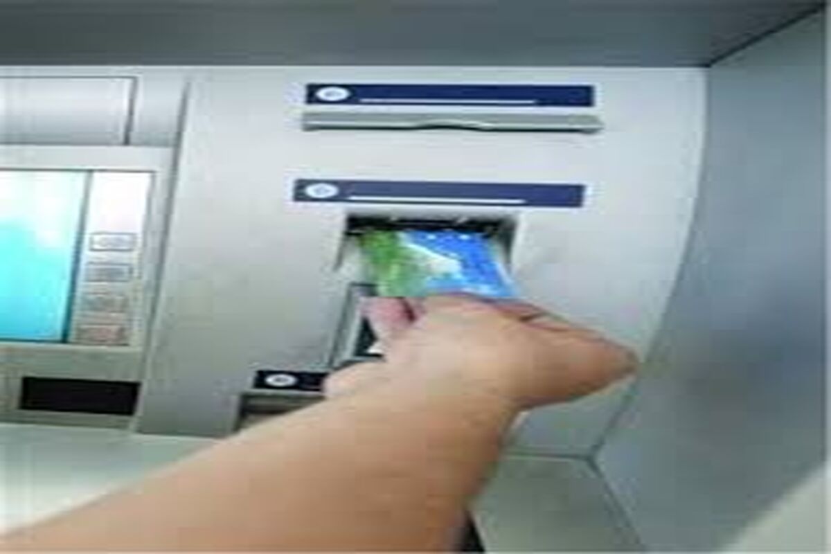 عابر بانک ملی
