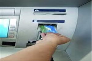 مجلس با اخذ مالیات از تراکنش‌های بانکی مخالفت کرد