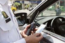 محرومیت رانندگی تا پایان عمر برای رانندگان پرخطر