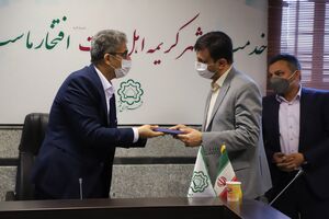 تکریم و معارفه مدیر منطقه چهار شهرداری قم برگزار شد
