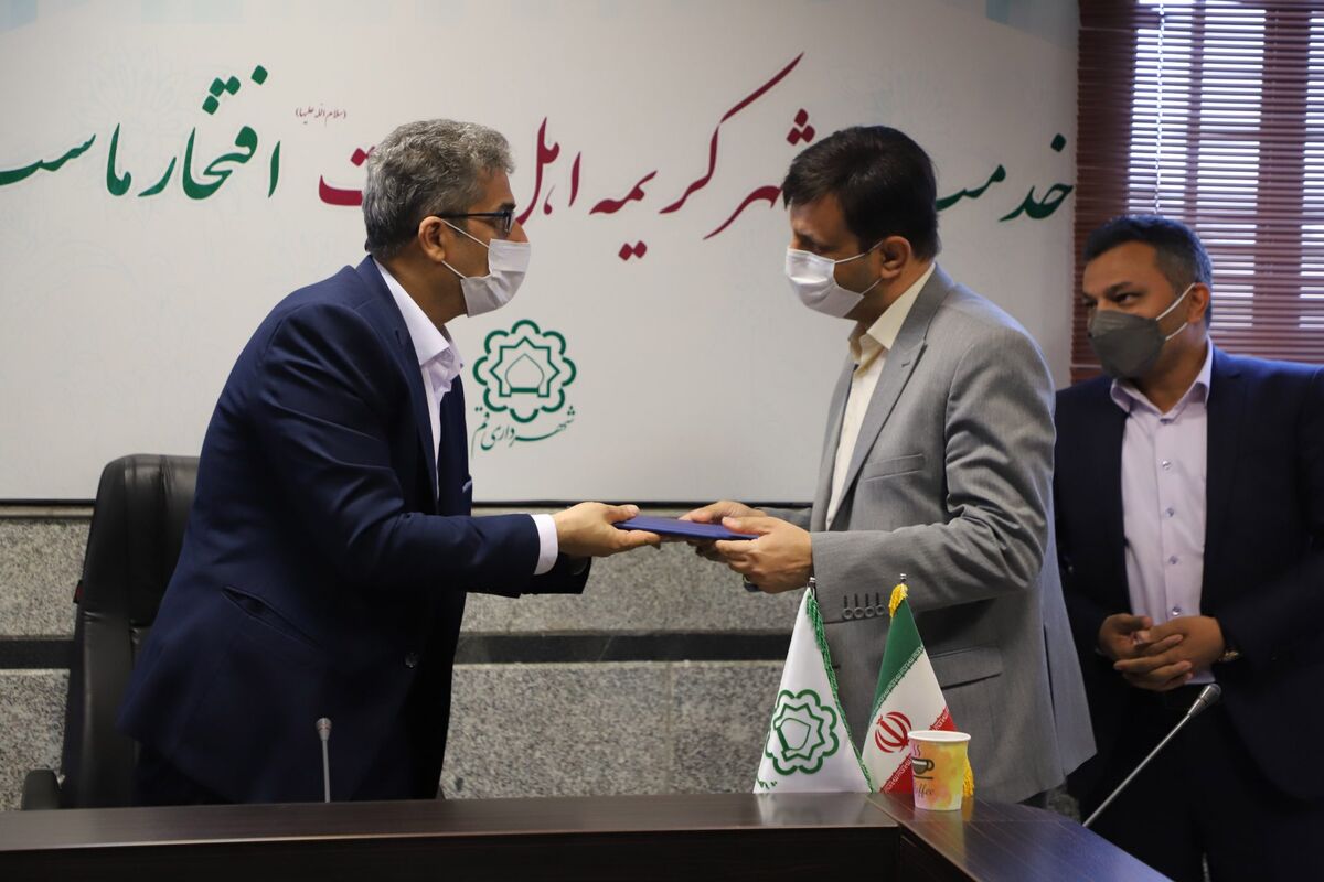  تودیع و معارفه