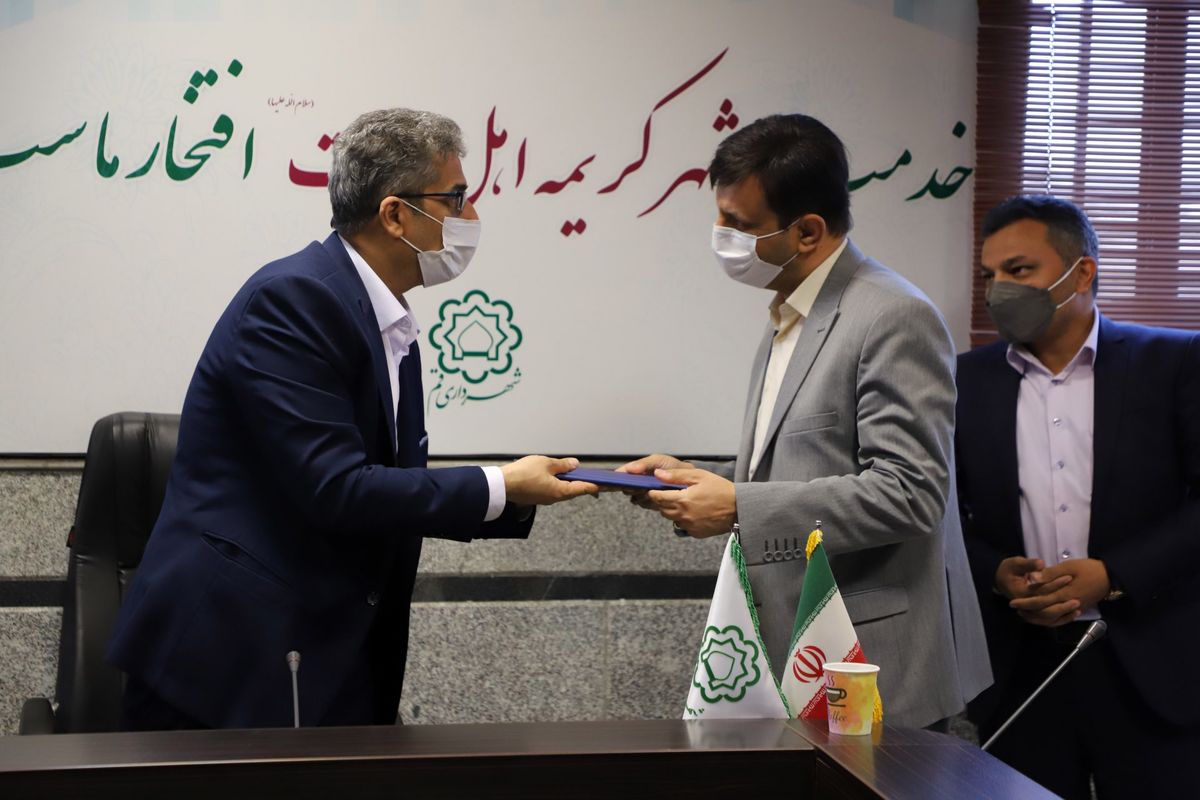  تودیع و معارفه