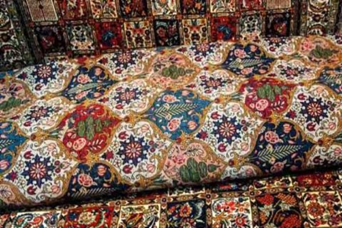 مرکز ملی فرش ایران