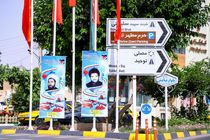 تقدیر از شهرداری قم برای فضاسازی و تبلیغات محیطی کنگره ملی استان