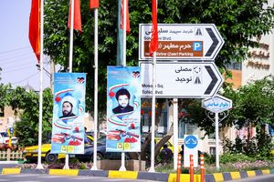 تقدیر از شهرداری قم برای فضاسازی و تبلیغات محیطی کنگره ملی استان