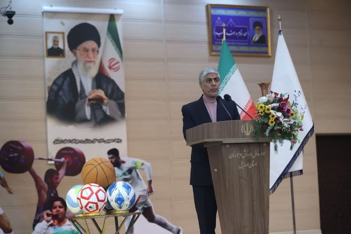 وزیر ورزش