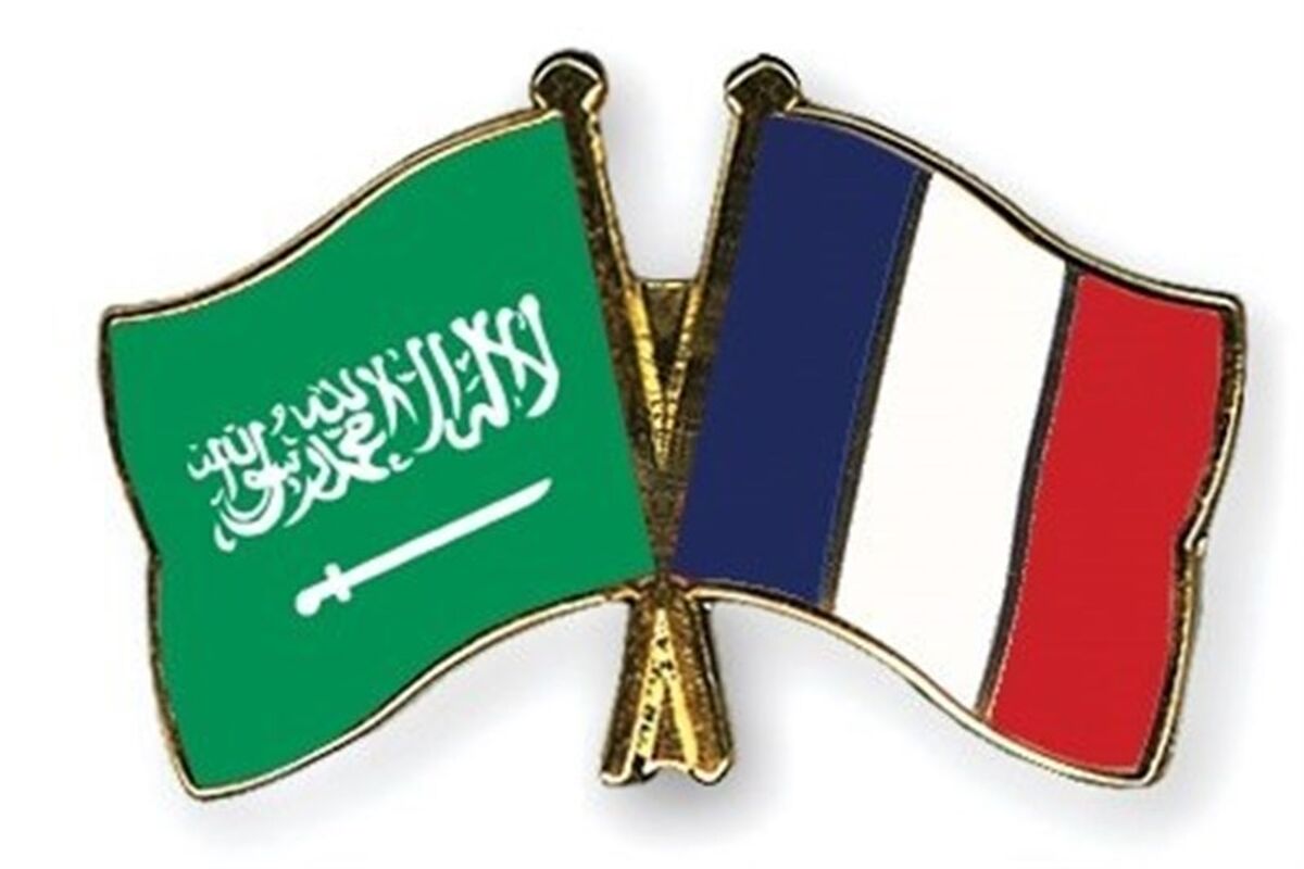 فرانسه و عربستان
