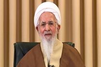  انسان اگر بخواهد مدیری موفق باشد، نباید زود عصبانی شود