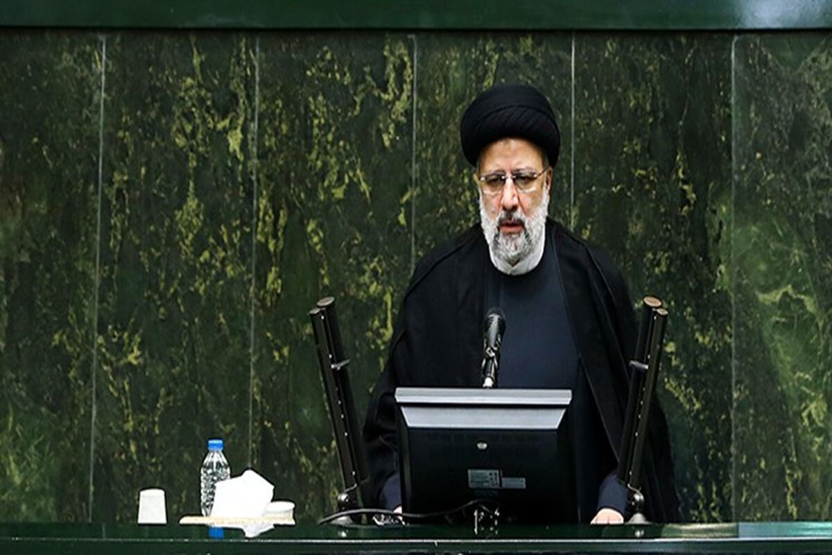 رئیسی
