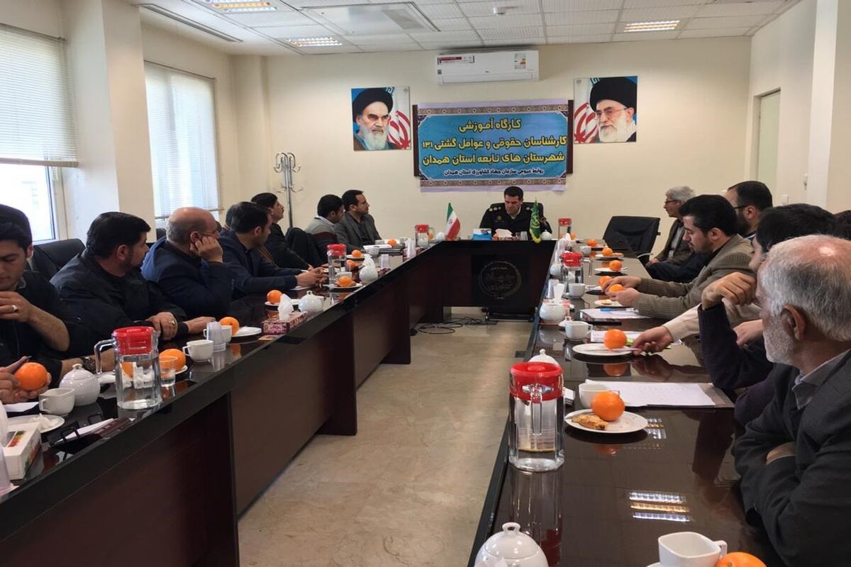 جواد کرمی