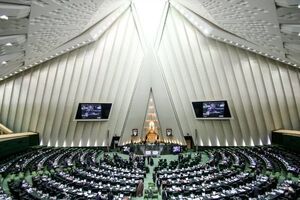 مجلس به روحانی تذکر داد