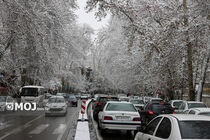 هشدار نارنجی هواشناسی برای تهران صادر شد