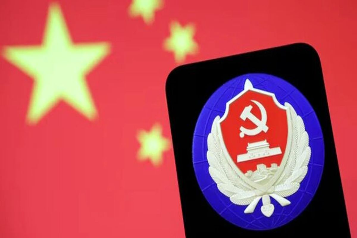 وزارت امنیت کشور چین