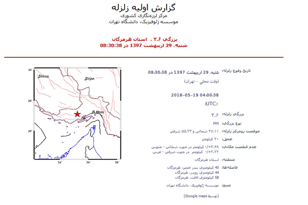 خمیر