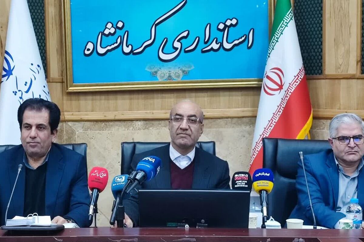 استاندار کرمانشاه