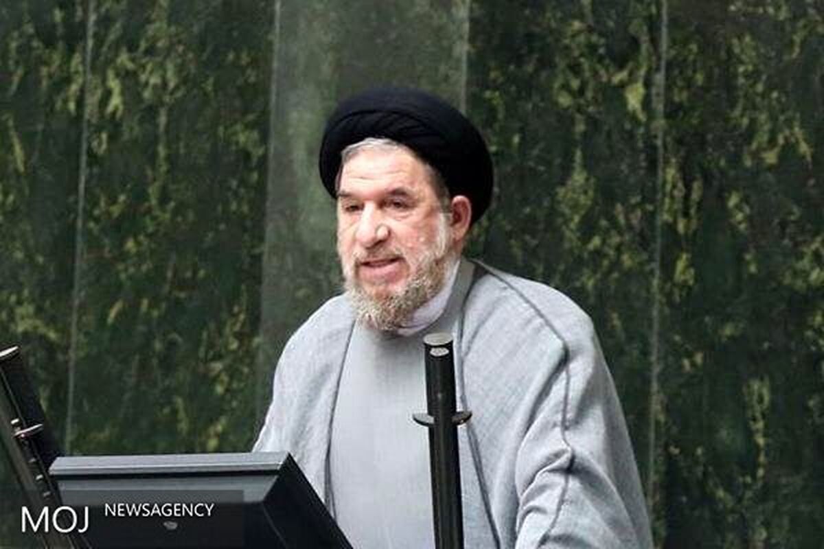 تاج الدینی