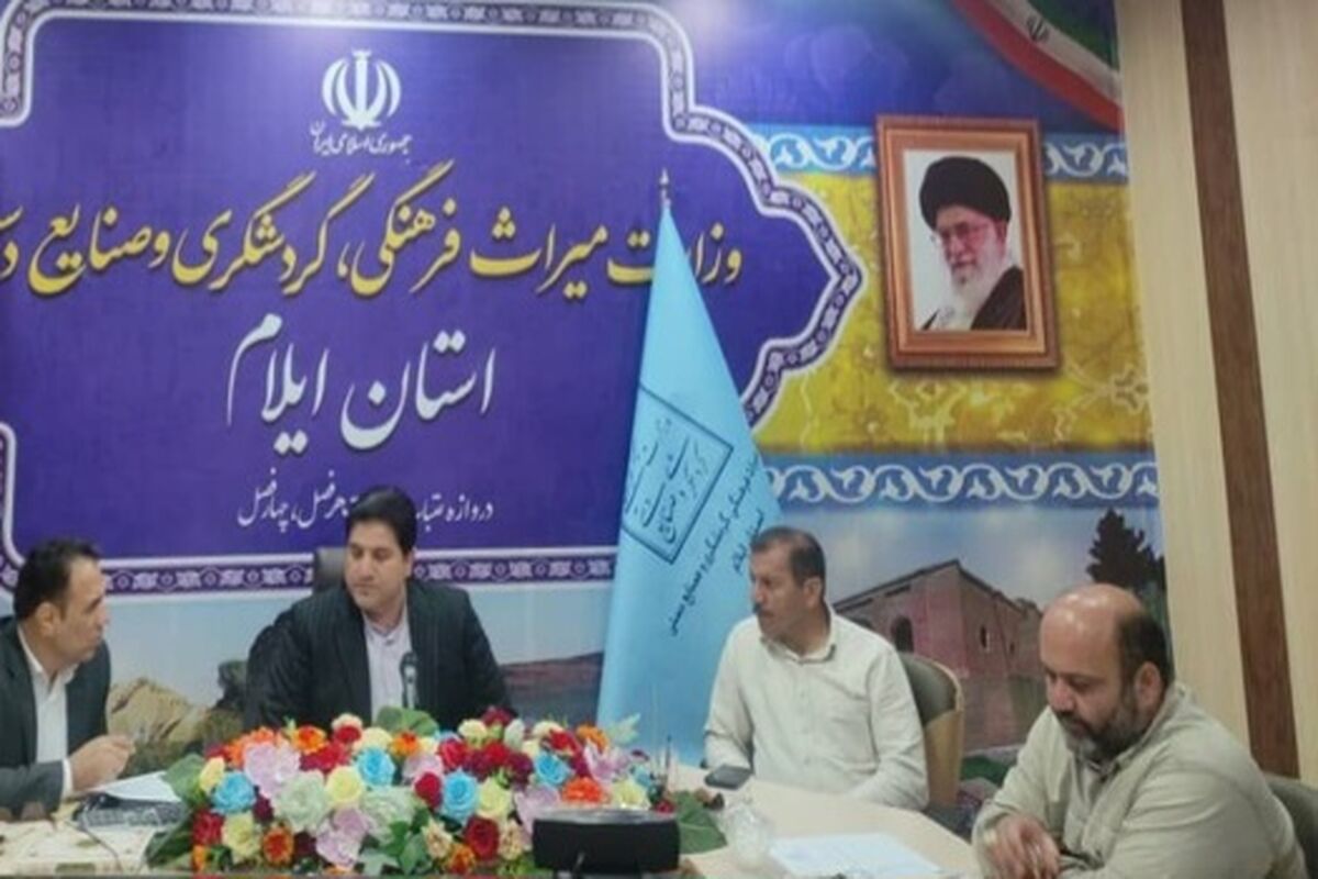 میراث