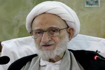 صحبت های آیت الله بهجت(ره) در حمایت از مردم مظلوم و مسلمانان سراسر جهان 