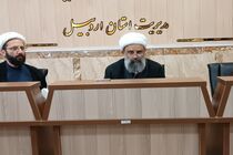 اردبیل می‌تواند دوباره علمدار سنگرهای مذهبی جهان اسلام باشد