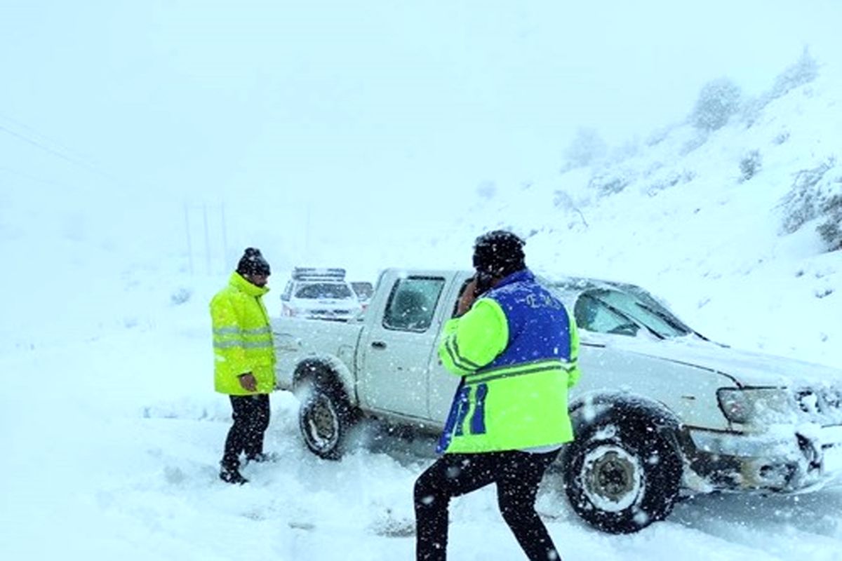 بهداشت و درمان سپیدان 