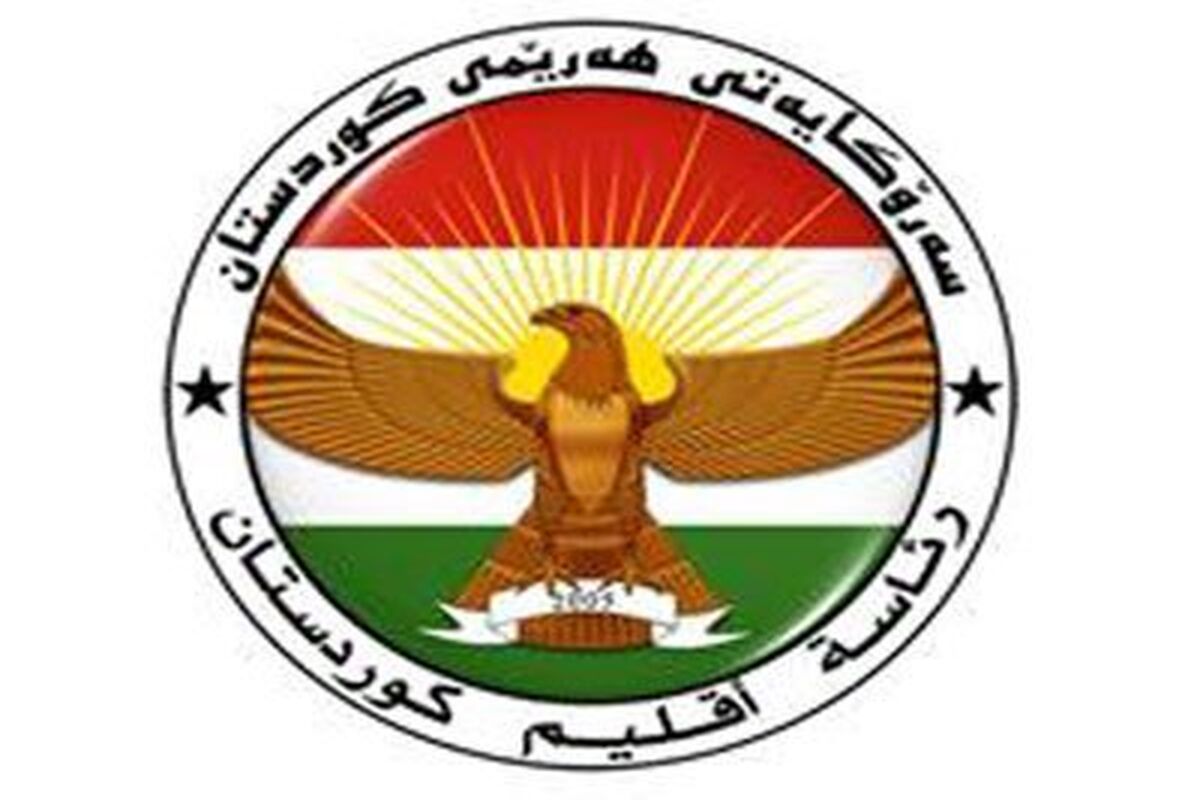 آرم رئیس اقلیم کردستان