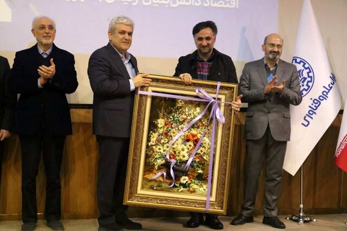 تقدیر از ستاری