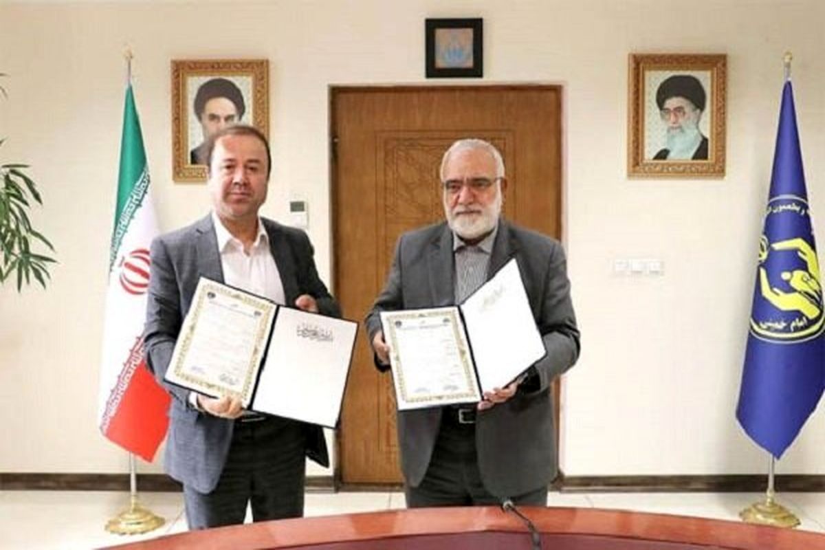 فولاد هرمزگان یک